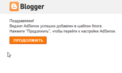 Mobile adsense blogspot