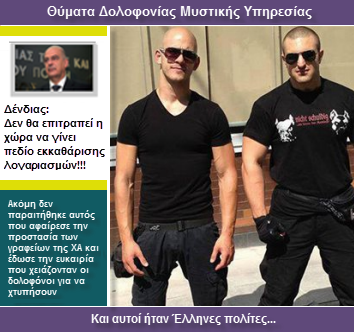 [SNAGHTML12a0949%255B3%255D.png]