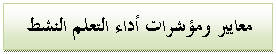 [clip_image006%255B3%255D.gif]