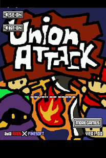 UnionAttack