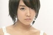 Younha