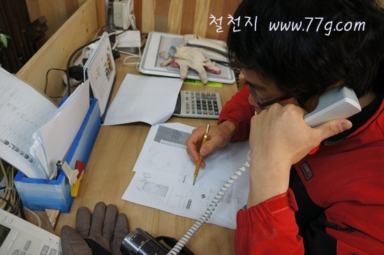 [%25C2%25A0%25C2%259C%25C3%2580DSC03066-20120207-091751%255B3%255D.jpg]
