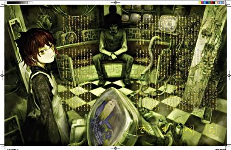 despera-anime despera-anime
