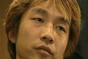 Akira Yamaoka