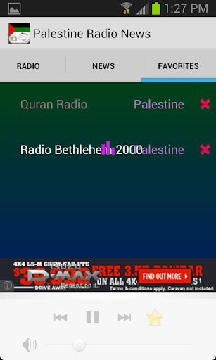 【免費音樂App】Palestine Radio News-APP點子