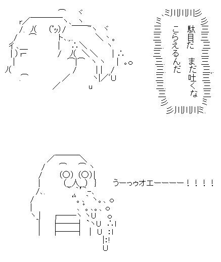 [%25C2%25AD%25C3%25A3%25C3%2597%25C3%2581%25C3%25A3%255B3%255D.jpg]