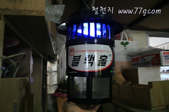 [IMG_2018-20110720-1714093.jpg]