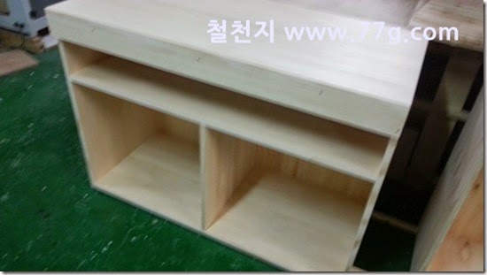 20140814143225
