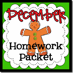 homework-dec