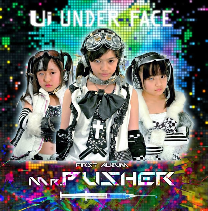 UNDER_FACE_Mr.PUSHER_cover UNDER_FACE_Mr.PUSHER_cover
