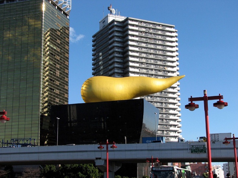 asahi-building asahi-building