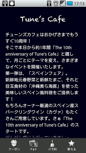 廣論第二輪講記：戊一、三士道中總攝一切至言之理【第三段】 @ 這是小小魚的部落格 :: 隨意窩 Xuite日誌