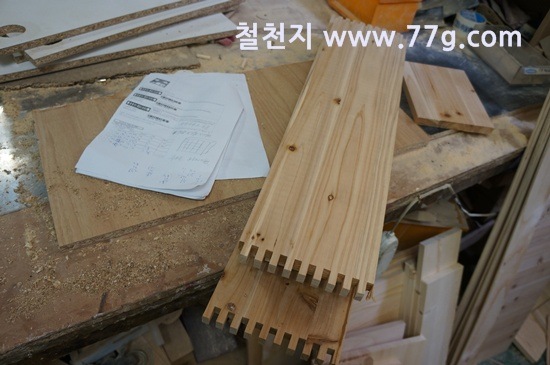 [77gDSC01304-20130516-140931%255B3%255D.jpg]