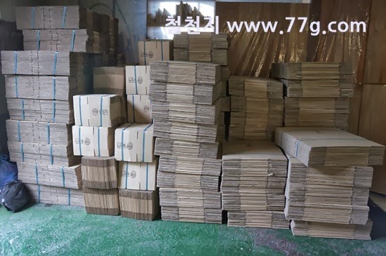 [77gDSC06294-20131016-171832%255B3%255D.jpg]