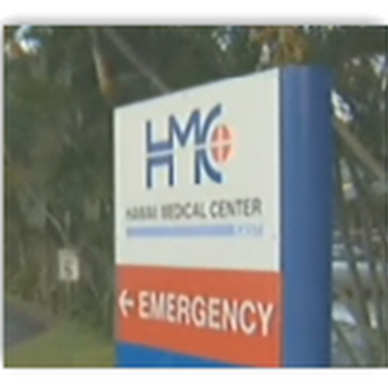 Hawaii Medical Center Closes Emergency Rooms As New Buyer for the Facility Fell Through And Facilities Will Be Closed When All Patients Have Been Transferred