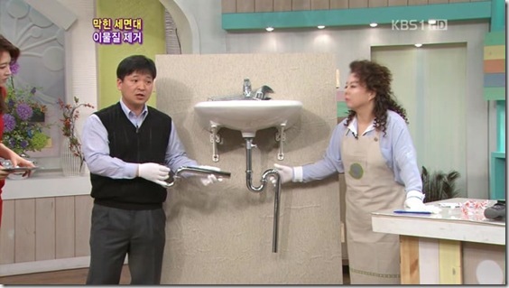 무엇이든.물어보세요.120309.HDTV.XviD-TOP.avi_20121030_204038