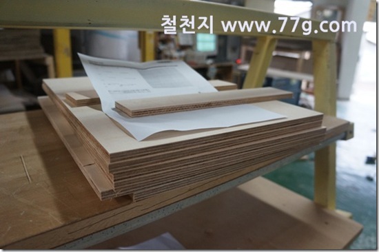 77gDSC03134-20130708-132843[1]