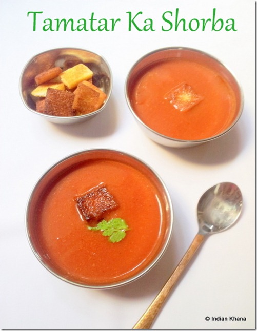 Tomato soup tamatar ka shoba recipe2