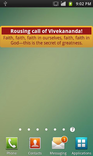 免費下載社交APP|Rousing Call of Vivekananda!!! app開箱文|APP開箱王