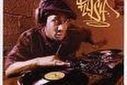Grandmaster Flash