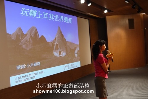 [P1390137%255B9%255D.jpg]