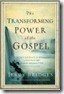 the-transforming-power-of-the-gospel-by-jerry-bridges