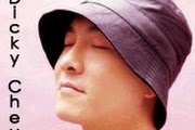 Dicky Cheung