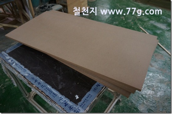 77gDSC08983-20130402-104926