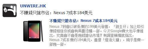 [EasyCapture6%255B3%255D.png]