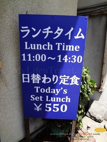 [Japanese-Restaurant-134.jpg]