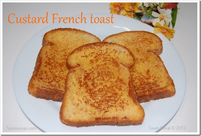 Custard French toast