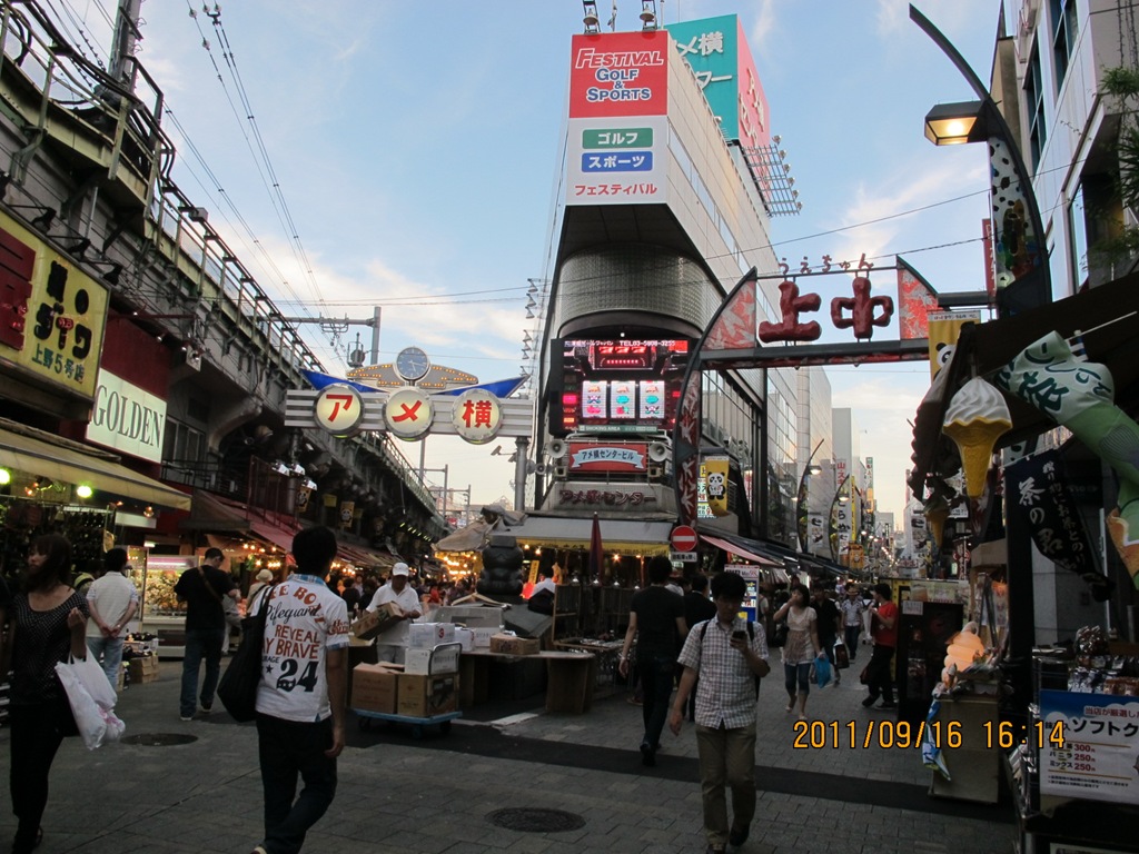 [201119160059.jpg]