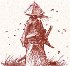 A sabedoria do samurai