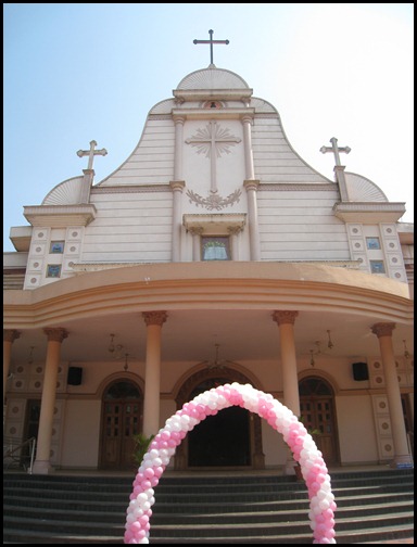 Church Decorated with Wedding Arch