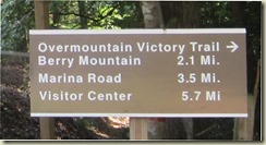 08 trail sign