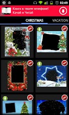 ���������� Photofram.es