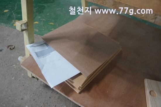 [77gDSC04704-20130816-115257%255B3%255D.jpg]