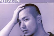 Verbal Jint