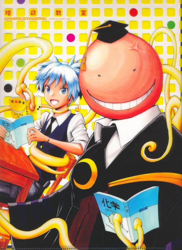 Ansatsu-Kyoushitsu_manga-1 Ansatsu-Kyoushitsu_manga-1