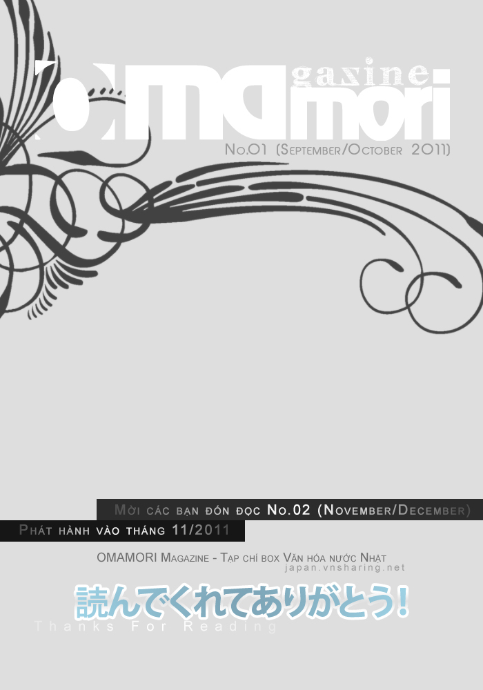 OMAMORI Magazine chap 1
