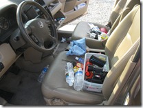 IMG_7938 IMG_7938