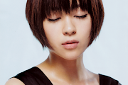 Utada
