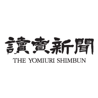 yomiuri_shimbun