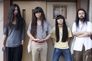 Bo Ningen