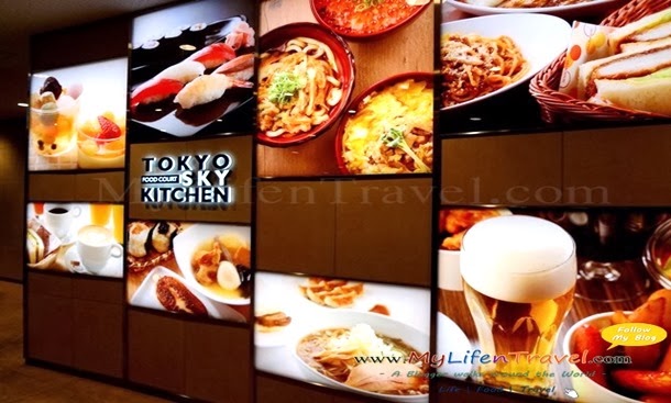Tokyo sky kitchen
