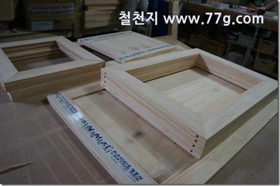 77gDSC03425-20130718-170346