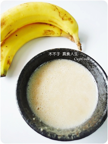 香蕉蜂蜜燕麥奶