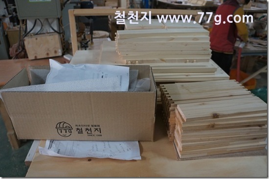 77gDSC01585-20130524-152745