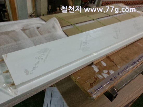 [2013123014136%255B5%255D.jpg]