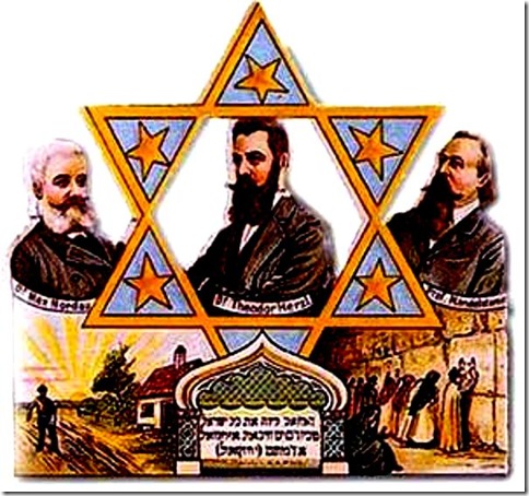 Zionism - Herzl